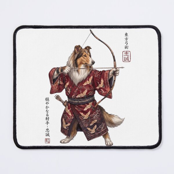 Item preview, Anime Collie Warrior Kyudo Japanese Art Dog Lover designed and sold by dian-rody-crest.