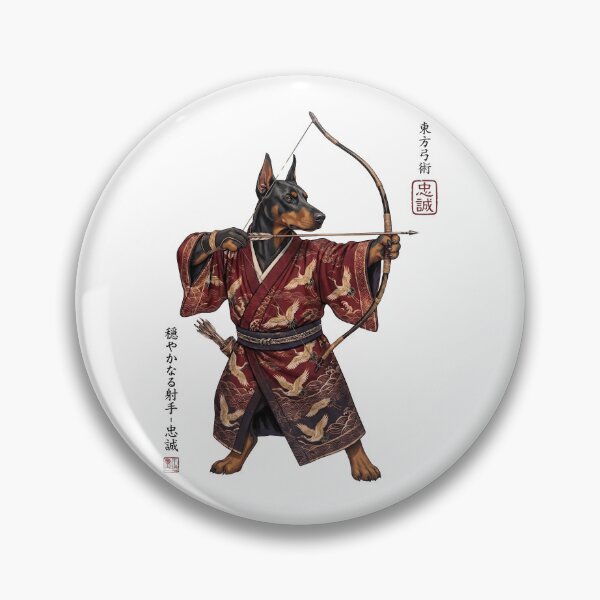 Item preview, Anime Doberman Pinscher Warrior Kyudo Japanese Art Dog Lover designed and sold by dian-rody-crest.