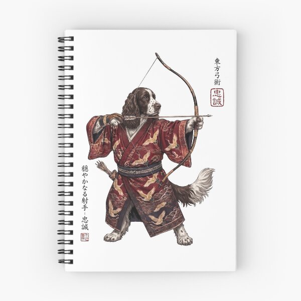 Item preview, Anime English Springer Spaniel Warrior Kyudo Japanese Art Dog Lover designed and sold by dian-rody-crest.