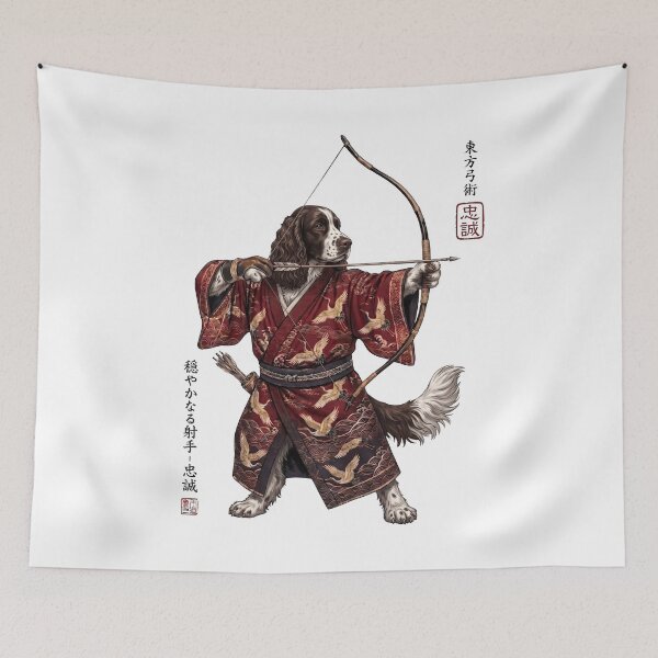 Item preview, Anime English Springer Spaniel Warrior Kyudo Japanese Art Dog Lover designed and sold by dian-rody-crest.