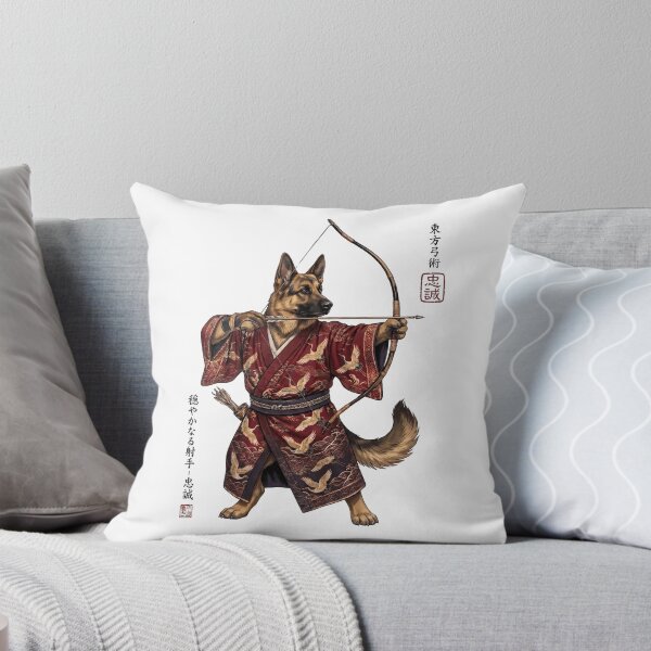 Item preview, Anime German Shepherd Warrior Kyudo Japanese Art Dog Lover designed and sold by dian-rody-crest.