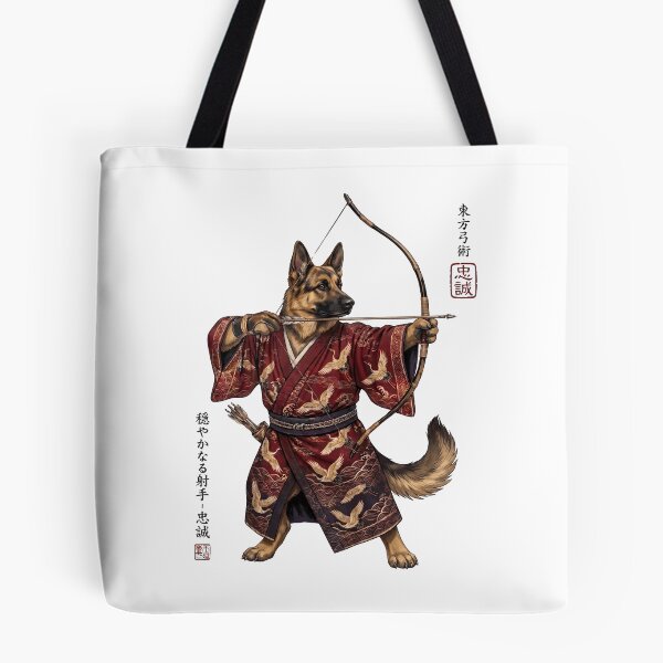Item preview, Anime German Shepherd Warrior Kyudo Japanese Art Dog Lover designed and sold by dian-rody-crest.