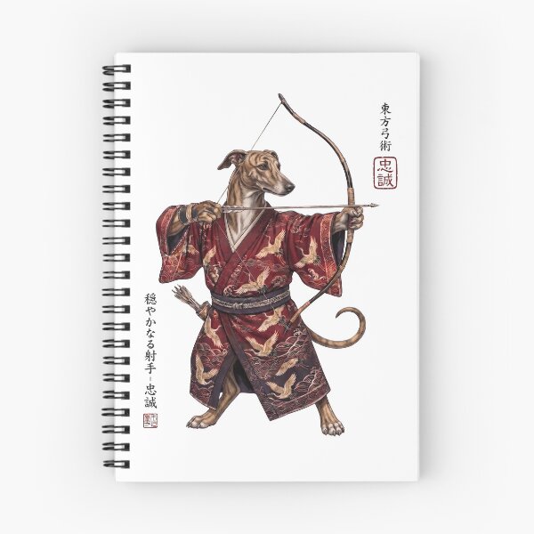 Item preview, Anime Greyhound Warrior Kyudo Japanese Art Dog Lover designed and sold by dian-rody-crest.