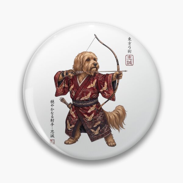 Item preview, Anime Havanese Warrior Kyudo Japanese Art Dog Lover designed and sold by dian-rody-crest.