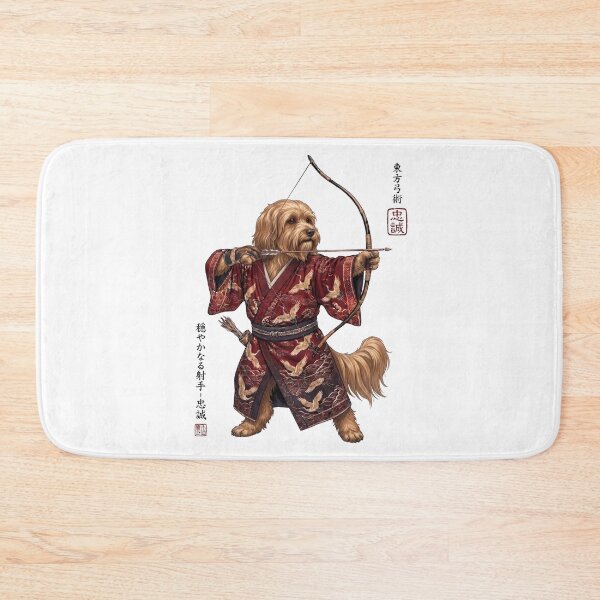Item preview, Anime Havanese Warrior Kyudo Japanese Art Dog Lover designed and sold by dian-rody-crest.
