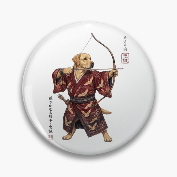 Item preview, Anime Labrador Retriever Warrior Kyudo Japanese Art Dog Lover designed and sold by dian-rody-crest.