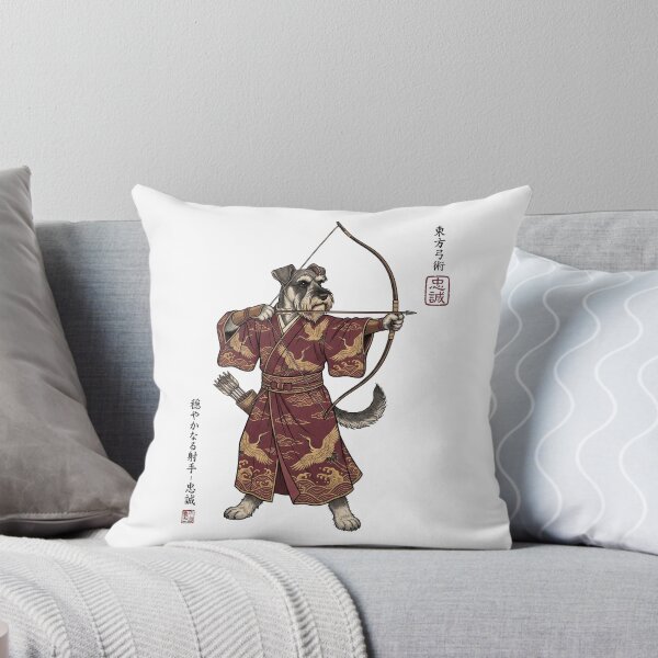 Item preview, Anime Miniature Schnauzer Warrior Kyudo Japanese Art Dog Lover designed and sold by dian-rody-crest.
