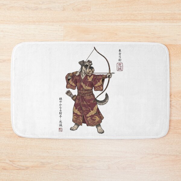 Item preview, Anime Miniature Schnauzer Warrior Kyudo Japanese Art Dog Lover designed and sold by dian-rody-crest.