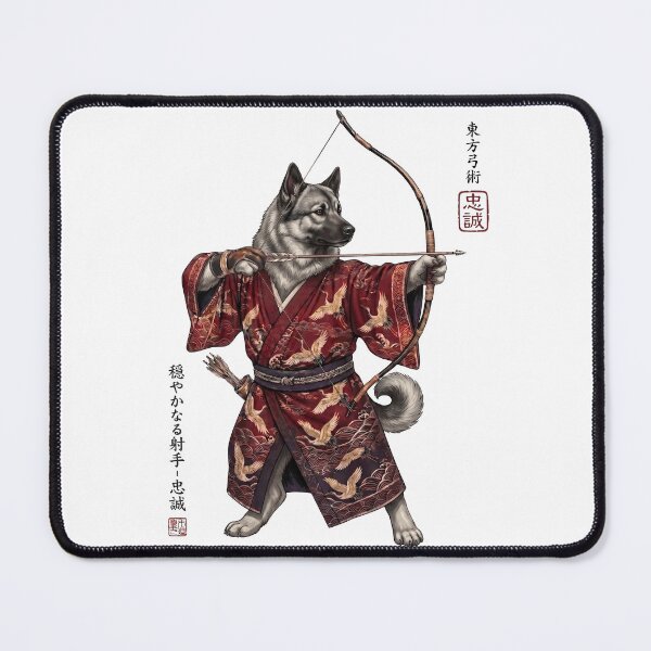 Item preview, Anime Norwegian Elkhound Warrior Kyudo Japanese Art Dog Lover designed and sold by dian-rody-crest.