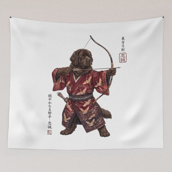 Item preview, Anime Newfoundland Warrior Kyudo Japanese Art Dog Lover designed and sold by dian-rody-crest.