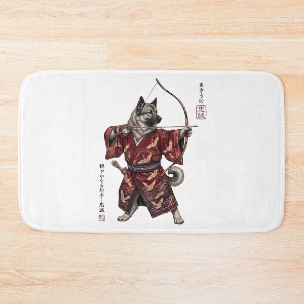 Item preview, Anime Norwegian Elkhound Warrior Kyudo Japanese Art Dog Lover designed and sold by dian-rody-crest.