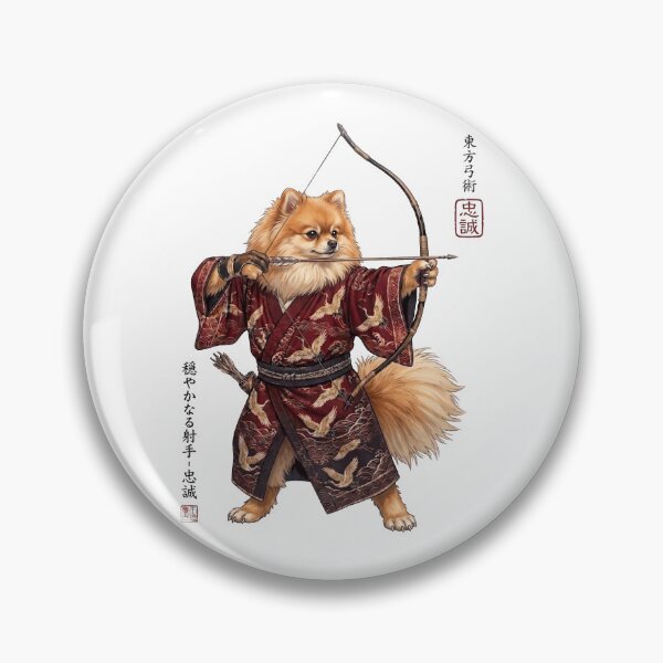 Item preview, Anime Pomeranian Warrior Kyudo Japanese Art Dog Lover designed and sold by dian-rody-crest.