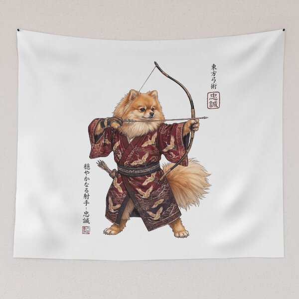 Item preview, Anime Pomeranian Warrior Kyudo Japanese Art Dog Lover designed and sold by dian-rody-crest.