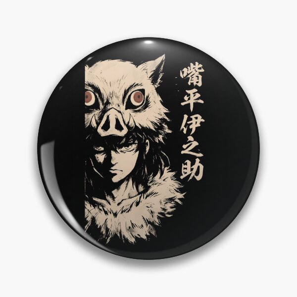 Item preview, King Of The Mountain Inosuke - 5 designed and sold by Creaturesinzo.