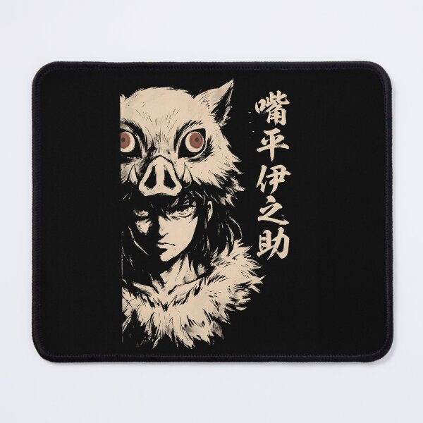 Item preview, King Of The Mountain Inosuke - 5 designed and sold by Creaturesinzo.