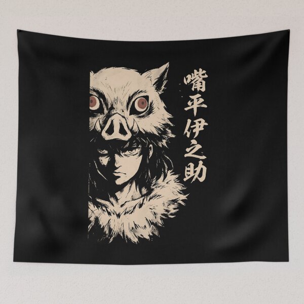 Item preview, King Of The Mountain Inosuke - 5 designed and sold by Creaturesinzo.