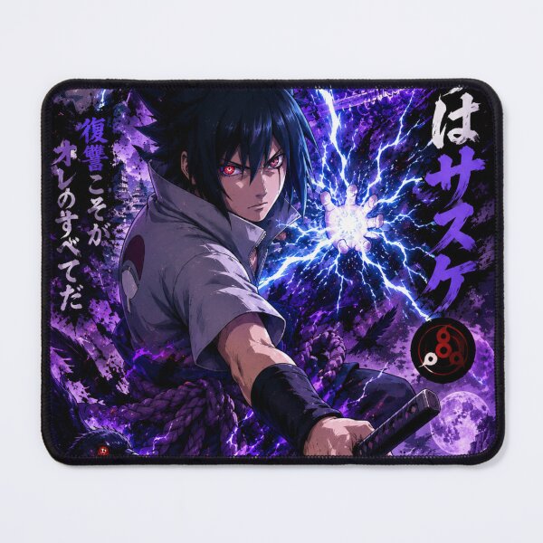 Item preview, Sasuke : Naruto designed and sold by TRENDY-SOULS.