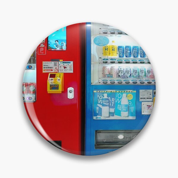 Item preview, Vending Machines in Hong Kong – Colorful Urban Street Photography designed and sold by pbchan.