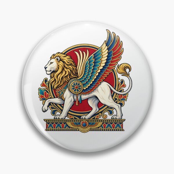 Item preview, Persian Winged Lion Ancient Art designed and sold by Myra365Art.