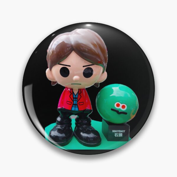 Item preview, Cartoon Designer Toy Figure and Mascot – Stylized Character Design designed and sold by pbchan.