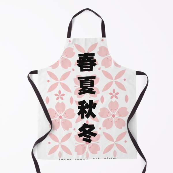 Item preview, Shunka Shuutou - Four Seasons | Modern Sakura | Japanese Design designed and sold by JapanMemoir.