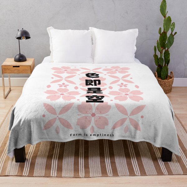 Item preview, Shiki Soku Ze Kuu - Form Is Emptiness | Modern Sakura | Japanese Design designed and sold by JapanMemoir.
