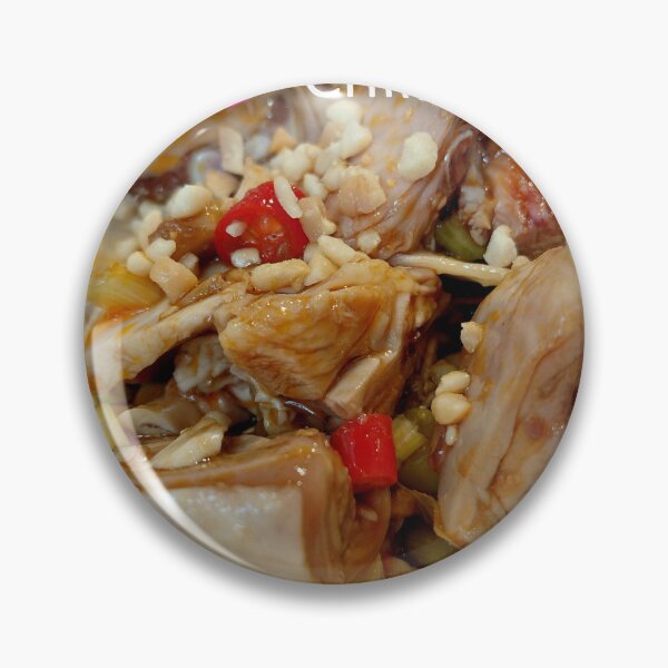 Artikelvorschau, Ich liebe Chili-Hähnchen – Authentische, scharfe Kulinarikfotografie im Sichuan-Stil entworfen und verkauft von pbchan.