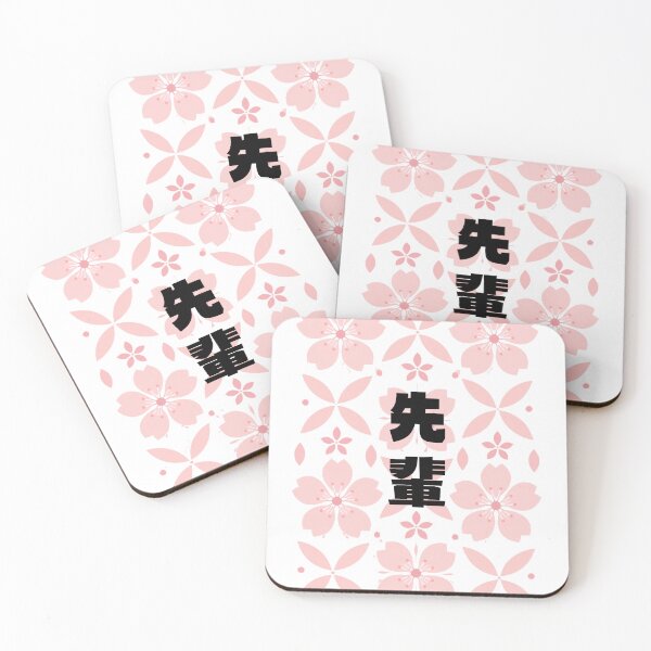 Aperçu de l'œuvre Senpai | Modern Sakura | Japanese Design créée et vendue par JapanMemoir.