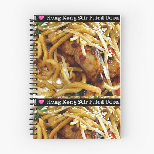 Item preview, I Love Hong Kong Stir Fried Udon – Delicious Asian Noodle Culinary Photography designed and sold by pbchan.