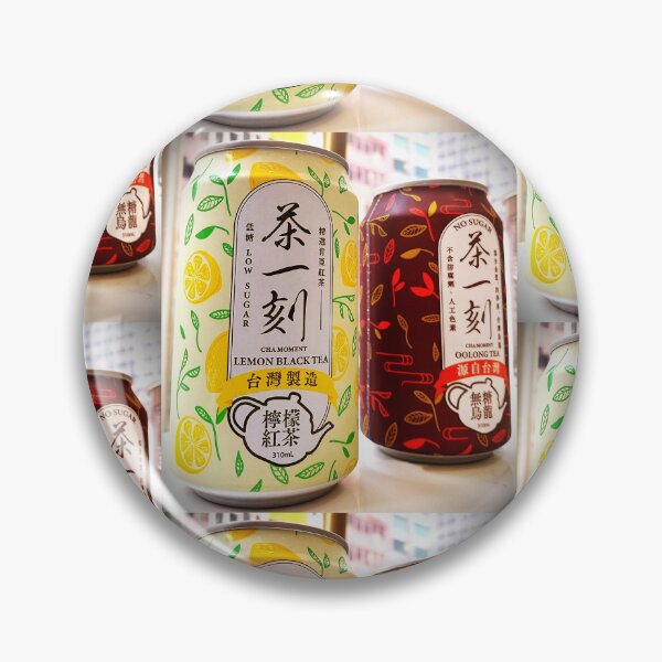 Item preview, Taiwanese Tea Cans – Cha Moment Lemon Black and Oolong Tea Photography designed and sold by pbchan.