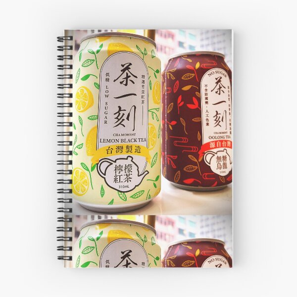 Item preview, Taiwanese Tea Cans – Cha Moment Lemon Black and Oolong Tea Photography designed and sold by pbchan.