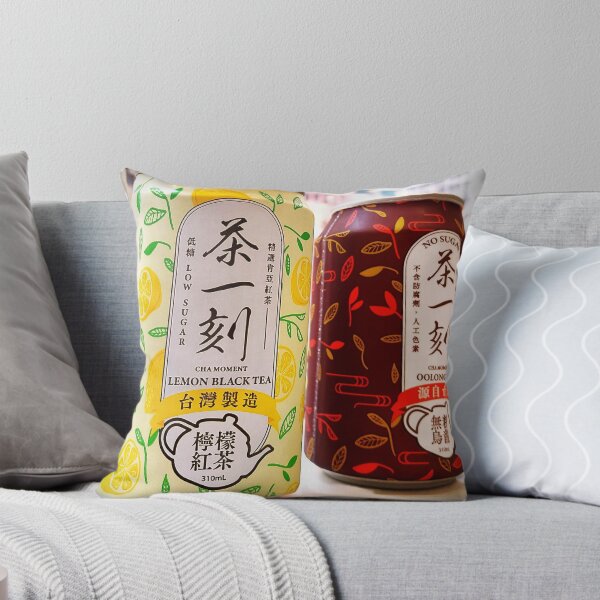 Item preview, Taiwanese Tea Cans – Cha Moment Lemon Black and Oolong Tea Photography designed and sold by pbchan.