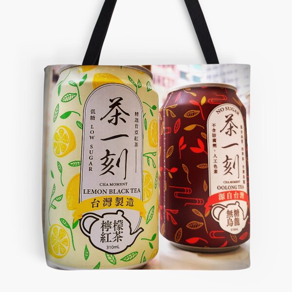 Item preview, Taiwanese Tea Cans – Cha Moment Lemon Black and Oolong Tea Photography designed and sold by pbchan.