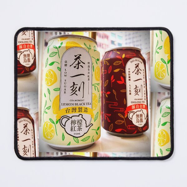 Item preview, Taiwanese Tea Cans – Cha Moment Lemon Black and Oolong Tea Photography designed and sold by pbchan.
