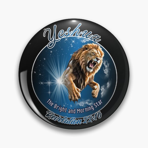 Item preview,  Yeshua (Revelation 22:16) designed and sold by Tripp Art Studio.
