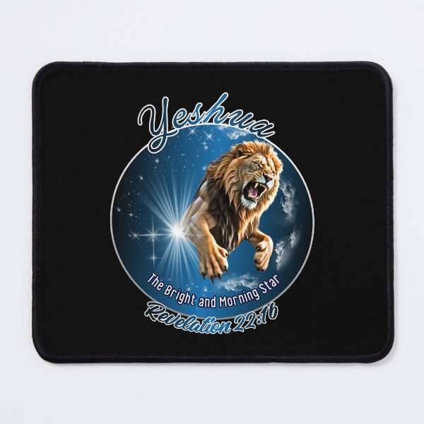 Item preview, Yeshua (Revelation 22:16) designed and sold by Tripp Art Studio.