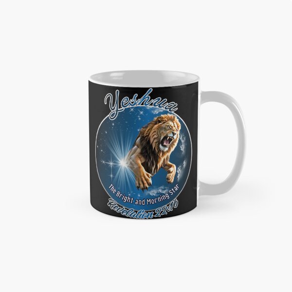 Item preview,  Yeshua (Revelation 22:16) designed and sold by Tripp Art Studio.