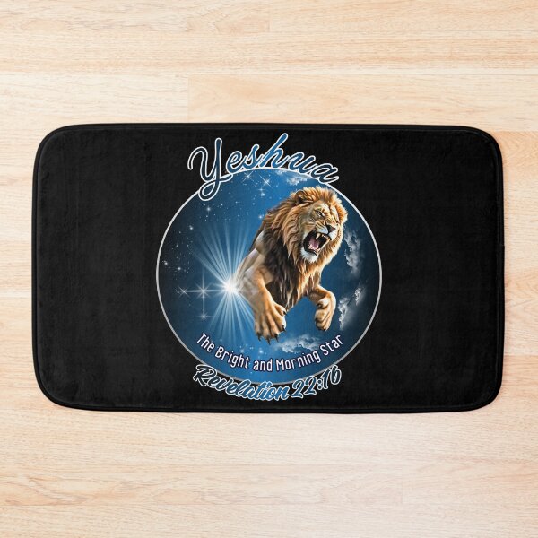 Item preview,  Yeshua (Revelation 22:16) designed and sold by Tripp Art Studio.