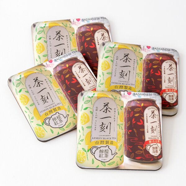 Item preview, I Love Taiwanese Tea – Cha Moment Lemon Black and Oolong Tea Photography designed and sold by pbchan.