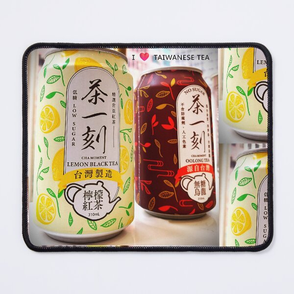 Item preview, I Love Taiwanese Tea – Cha Moment Lemon Black and Oolong Tea Photography designed and sold by pbchan.
