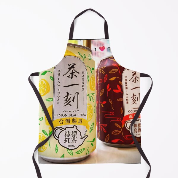 Item preview, I Love Taiwanese Tea – Cha Moment Lemon Black and Oolong Tea Photography designed and sold by pbchan.