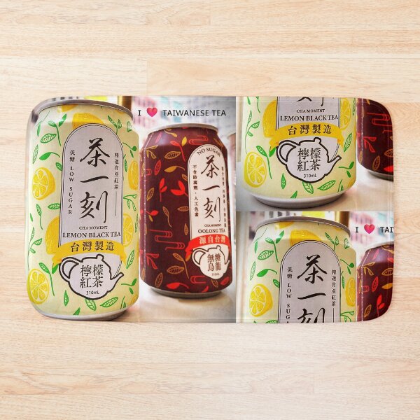 Item preview, I Love Taiwanese Tea – Cha Moment Lemon Black and Oolong Tea Photography designed and sold by pbchan.