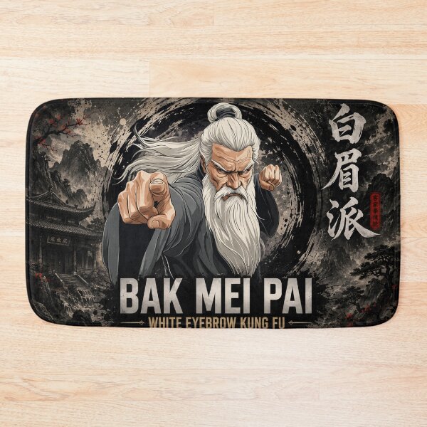 Item preview, Bak Mei Pai: The Fierce Legacy of the White Eyebrow designed and sold by Fei Long Design Hub.