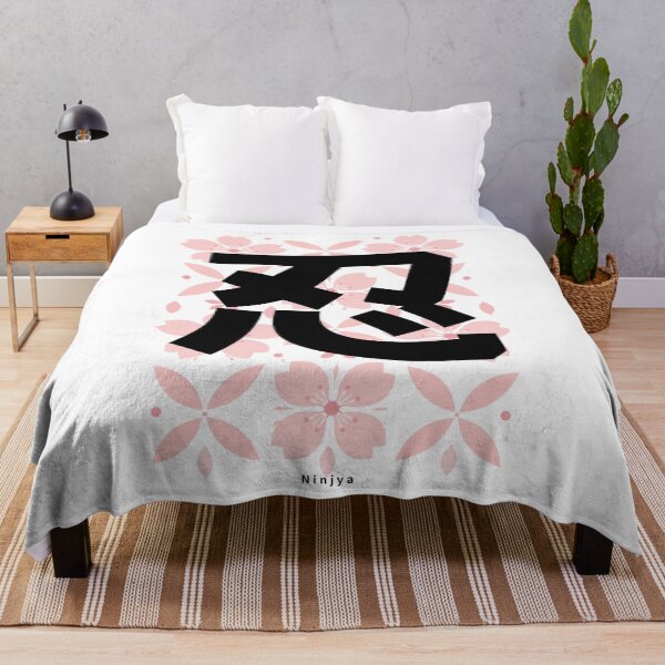 Artikelvorschau, Nin - Ninja Spirit | Modern Sakura | Japanese Design entworfen und verkauft von JapanMemoir.
