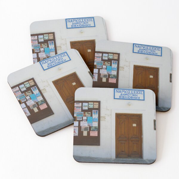 Item preview, Narkisseios Municipal Library of Astypalaia designed and sold by Pai Lokli.