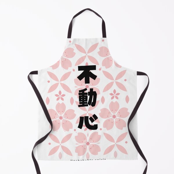 Item preview, Fudoushin - Unshakable Spirit | Modern Sakura | Japanese Design designed and sold by JapanMemoir.
