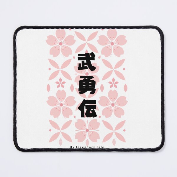 Item preview, Buyuuden - Legendary Tale | Modern Sakura | Japanese Design designed and sold by JapanMemoir.