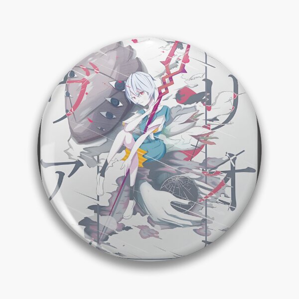 Item preview, Copy Of Eva Head PERFECT GIFT FOR YOU AND FRIENDS designed and sold by MagicTwig.