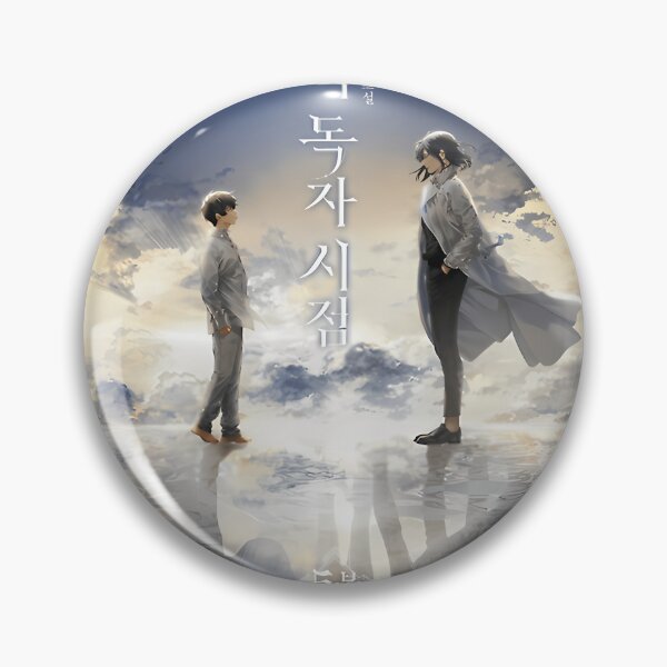 Item preview, Kim Dokja and All Best Character designed and sold by WhimsicTalies.