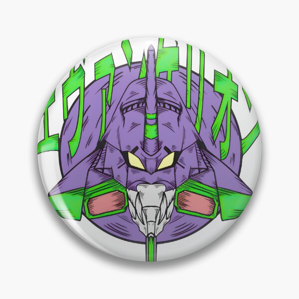 Item preview, Eva Unit Tshirt PERFECT GIFT FOR YOU AND FRIENDS designed and sold by MagicTwig.